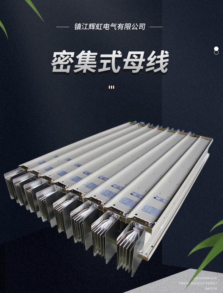 港澳宝典1166