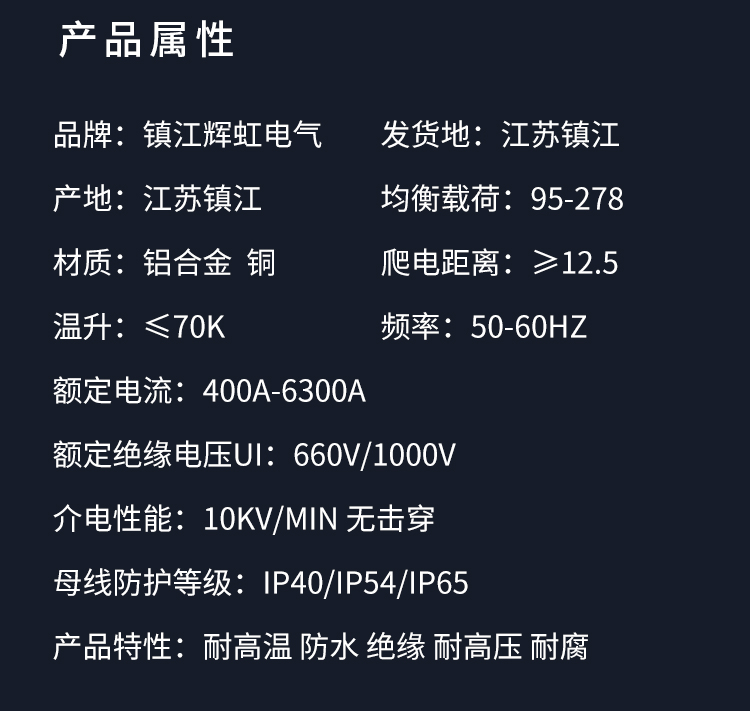 港澳宝典1166